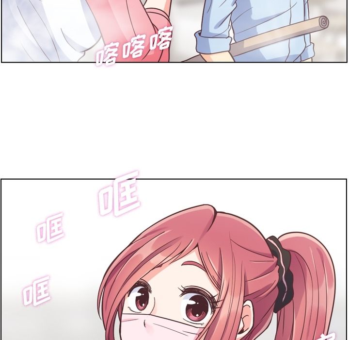[Manhwa] Why is Director Zheng like this Love, big tits, OL#[109P]-6
