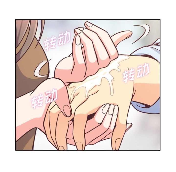 [Manhwa] Why is Director Zheng like this Love, big tits, OL#[109P]-64