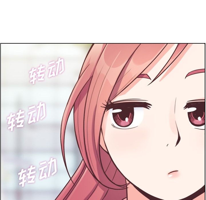 [Manhwa] Why is Director Zheng like this Love, big tits, OL#[109P]-65