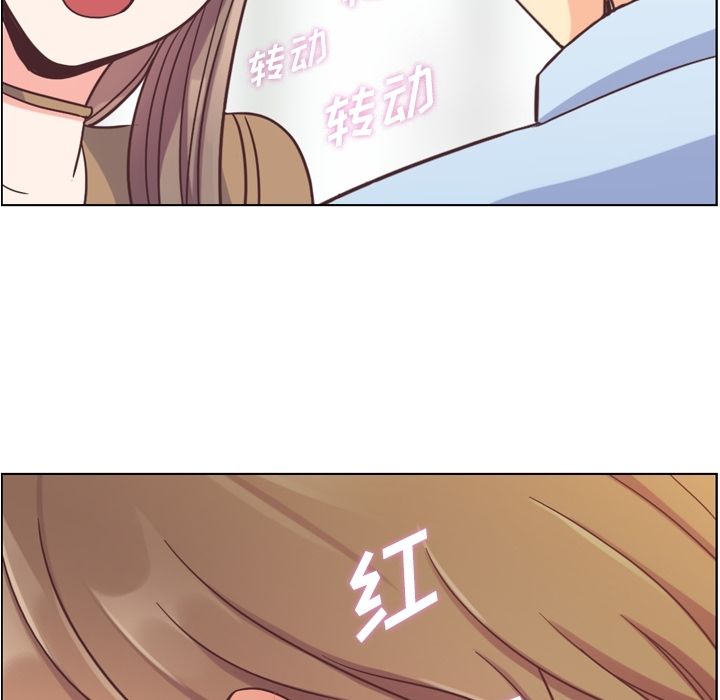 [Manhwa] Why is Director Zheng like this Love, big tits, OL#[109P]-67