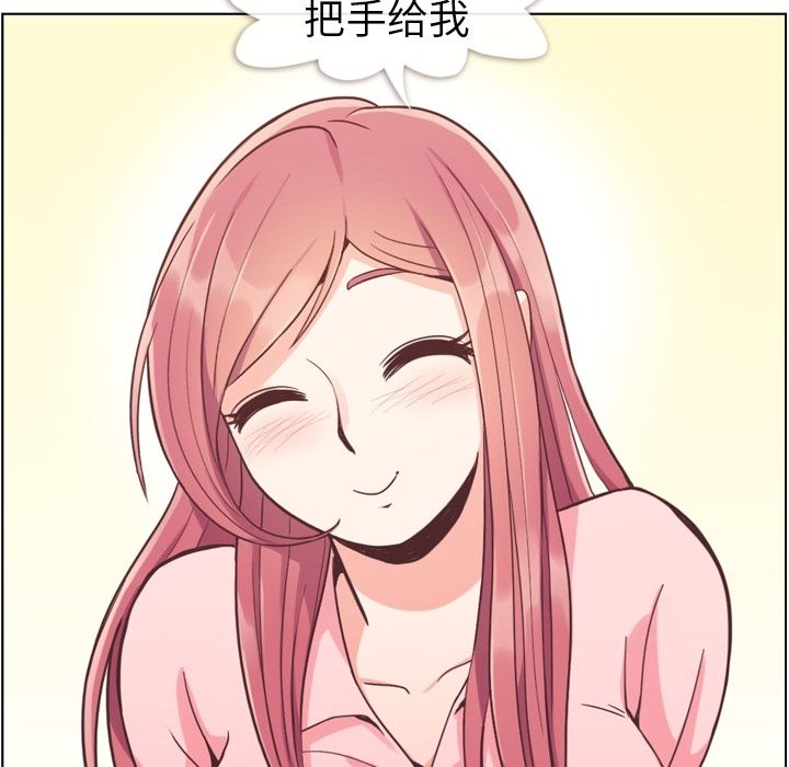 [Manhwa] Why is Director Zheng like this Love, big tits, OL#[109P]-74