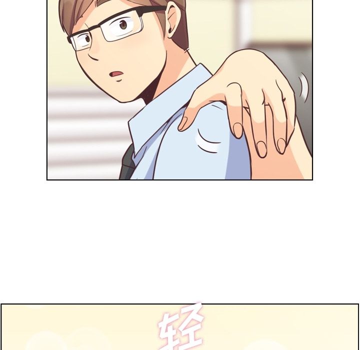 [Manhwa] Why is Director Zheng like this Love, big tits, OL#[109P]-76