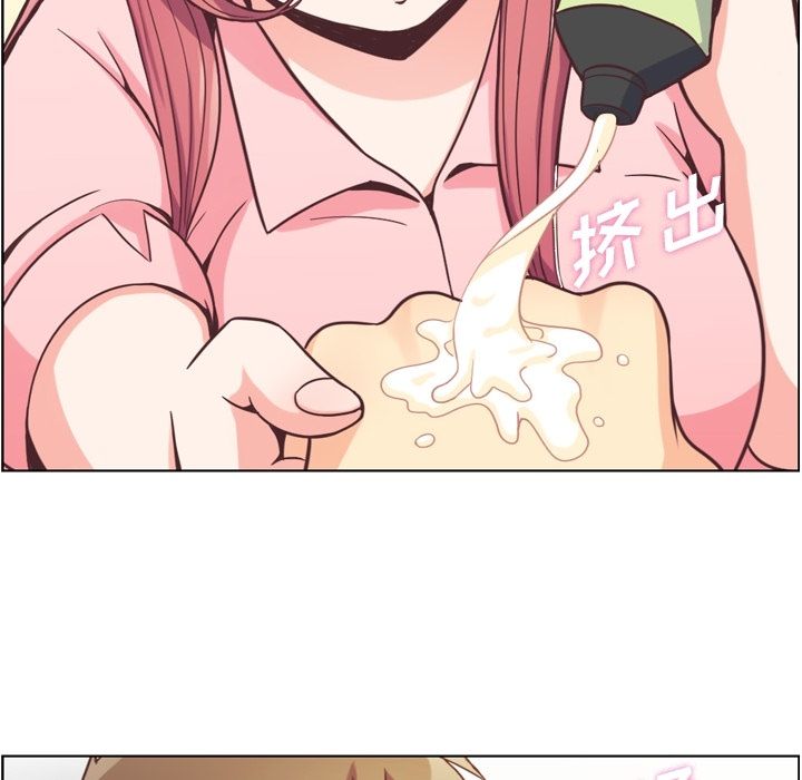 [Manhwa] Why is Director Zheng like this Love, big tits, OL#[109P]-81