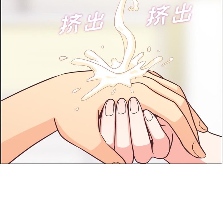 [Manhwa] Why is Director Zheng like this Love, big tits, OL#[109P]-83
