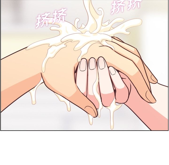 [Manhwa] Why is Director Zheng like this Love, big tits, OL#[109P]-85