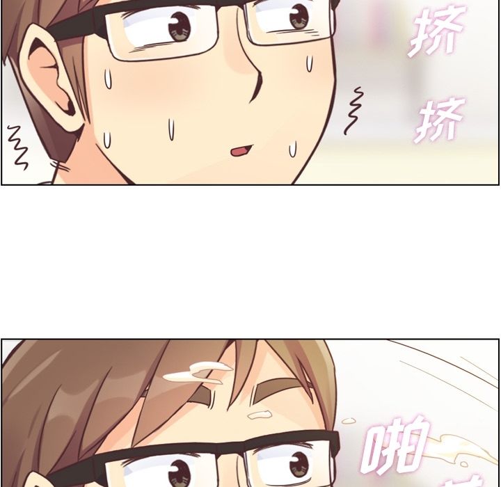 [Manhwa] Why is Director Zheng like this Love, big tits, OL#[109P]-88