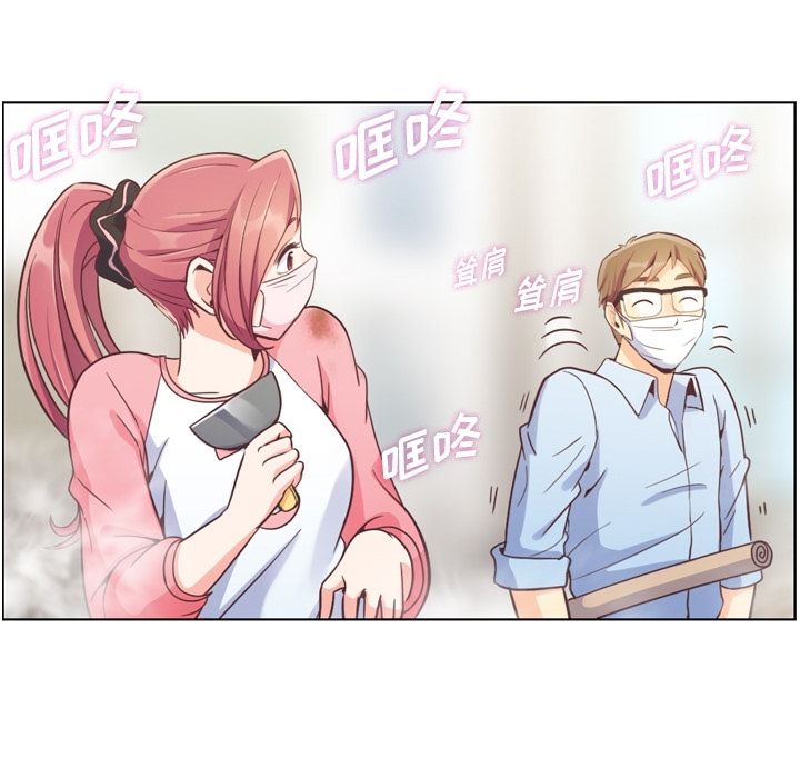 [Manhwa] Why is Director Zheng like this Love, big tits, OL#[109P]-9