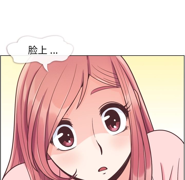 [Manhwa] Why is Director Zheng like this Love, big tits, OL#[109P]-92