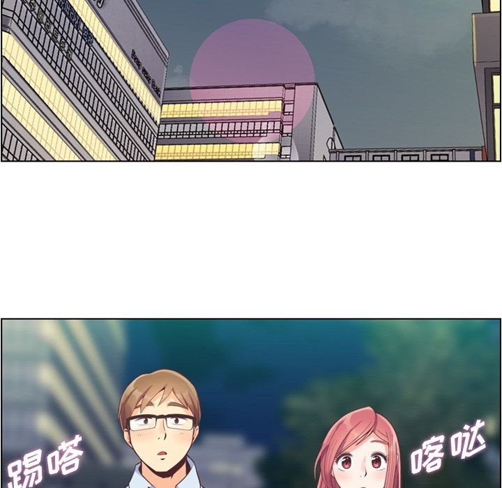 [Manhwa] Why is Director Zheng like this Love, big tits, OL#[100P]-88