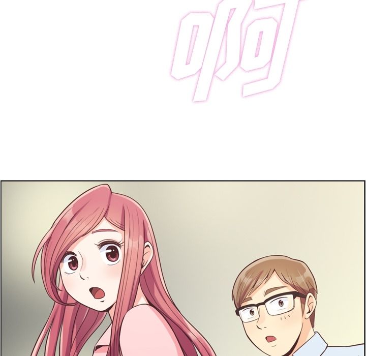 [Manhwa] Why is Director Zheng like this Love, big tits, OL#[106P]-102