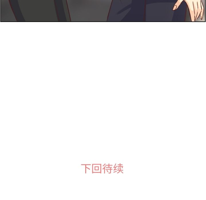 [Manhwa] Why is Director Zheng like this Love, big tits, OL#[106P]-105