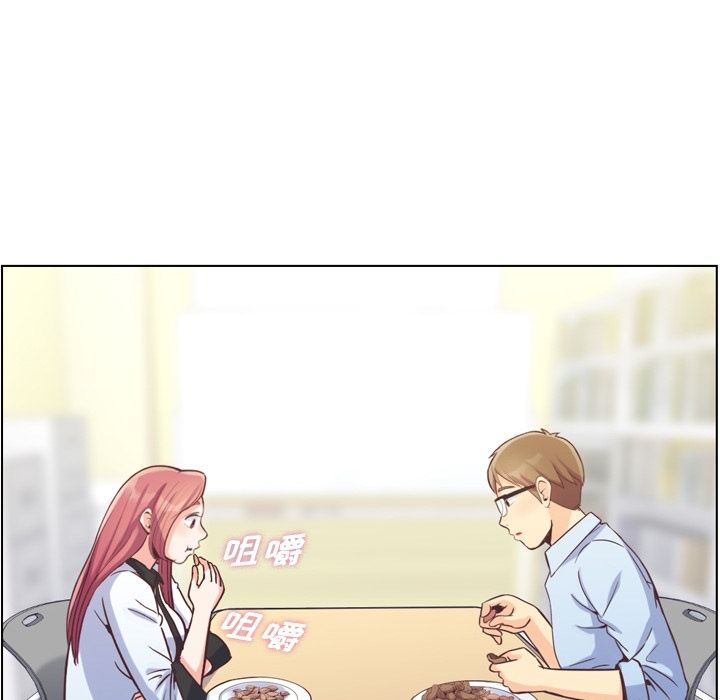 [Manhwa] Why is Director Zheng like this Love, big tits, OL#[106P]-20