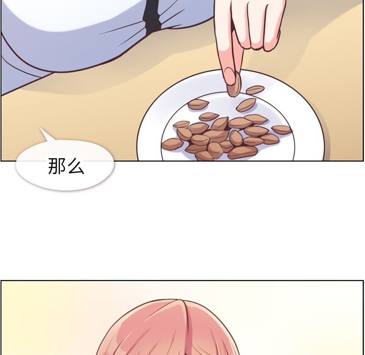 [Manhwa] Why is Director Zheng like this Love, big tits, OL#[106P]-35