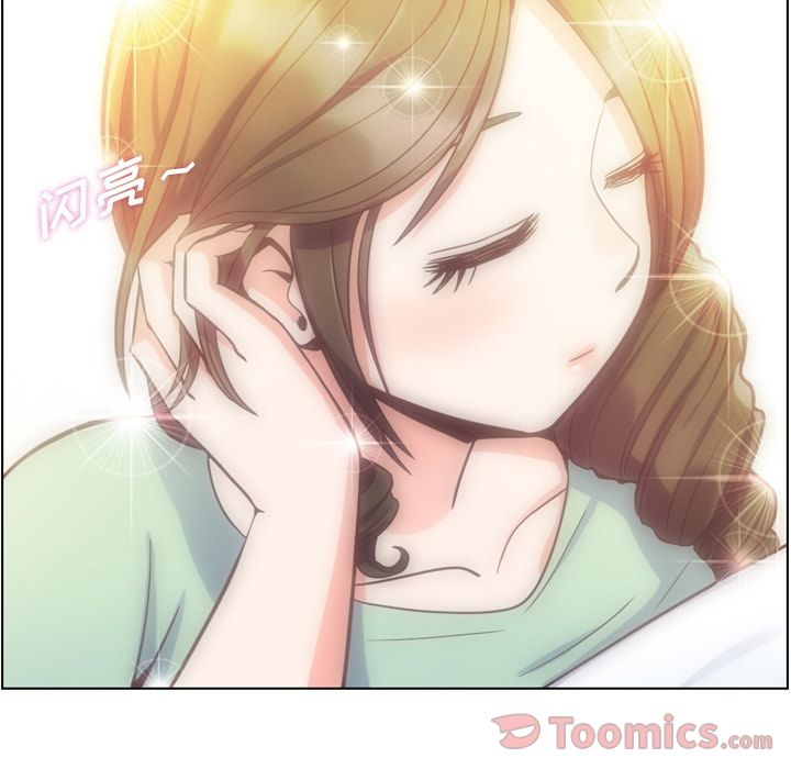 [Manhwa] Why is Director Zheng like this Love, big tits, OL#[106P]-5