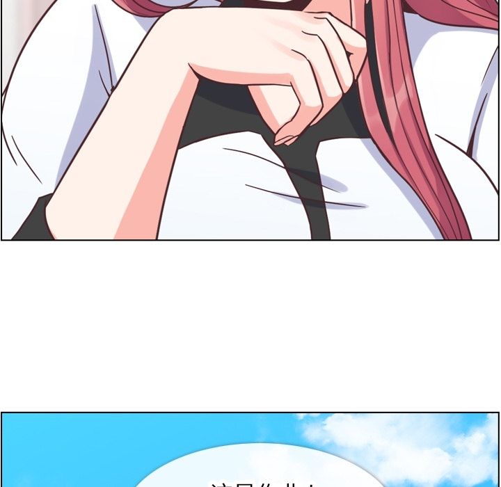 [Manhwa] Why is Director Zheng like this Love, big tits, OL#[106P]-51