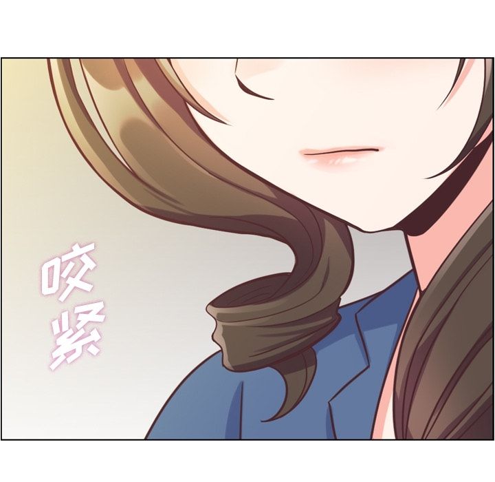 [Manhwa] Why is Director Zheng like this Love, big tits, OL#[106P]-75