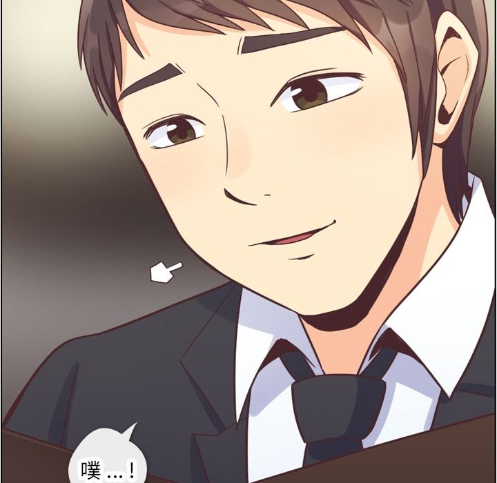 [Manhwa] Why is Director Zheng like this Love, big tits, OL#[106P]-81