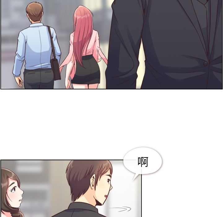 [Manhwa] Why is Director Zheng like this Love, big tits, OL#[106P]-92