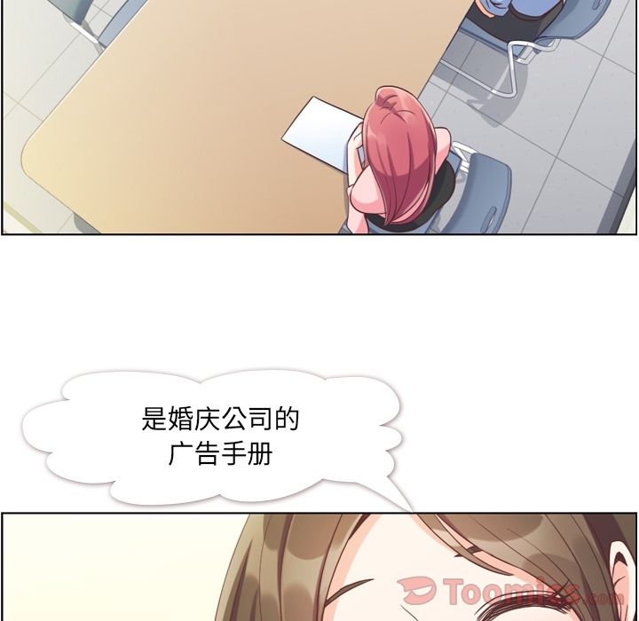[Manhwa] Why is Director Zheng like this Love, big tits, OL#[88P]-38