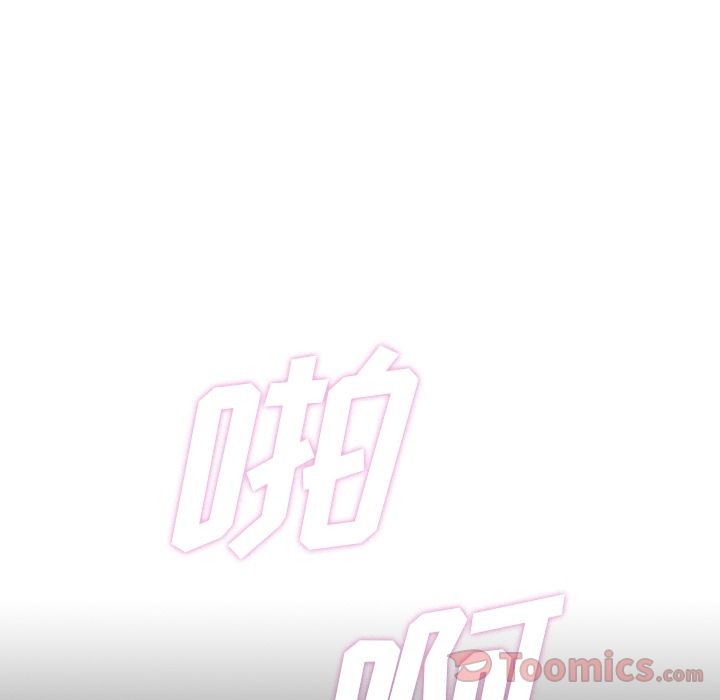[Manhwa] Why is Director Zheng like this Love, big tits, OL#[88P]-5