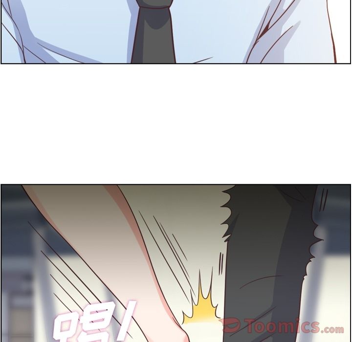 [Manhwa] Why is Director Zheng like this Love, big tits, OL#[88P]-61