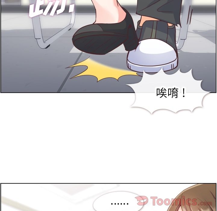 [Manhwa] Why is Director Zheng like this Love, big tits, OL#[88P]-62