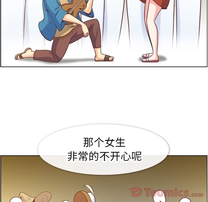 [韩国漫画] 郑主任为何这样 爱情,巨乳大奶,OL#[92P]-56