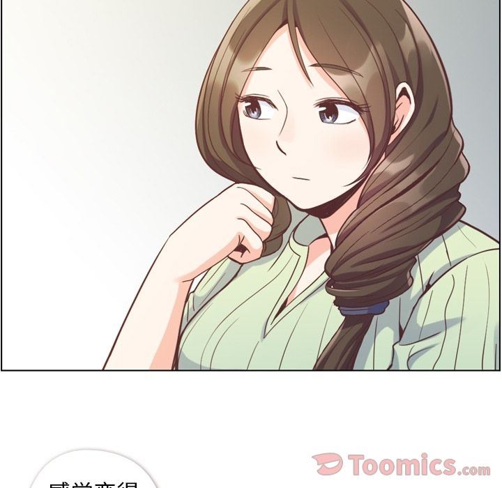 [Manhwa] Why is Director Zheng like this Love, big tits, OL#[91P]-16