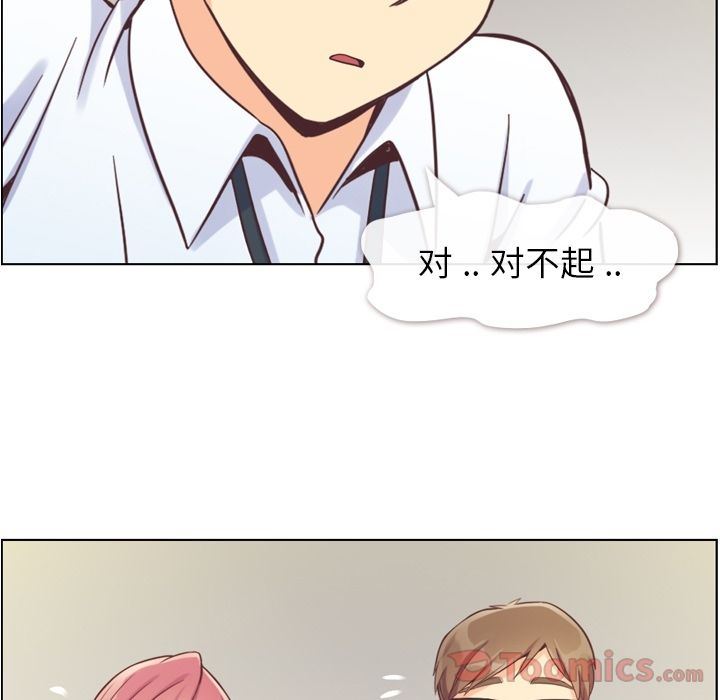 [Manhwa] Why is Director Zheng like this Love, big tits, OL#[91P]-33