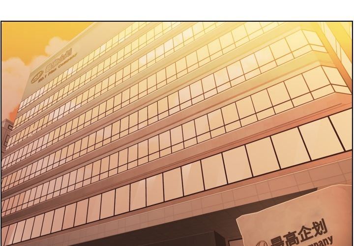 [Manhwa] Why is Director Zheng like this Love, big tits, OL#[91P]-4