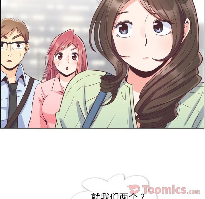 [Manhwa] Why is Director Zheng like this Love, big tits, OL#[91P]-68