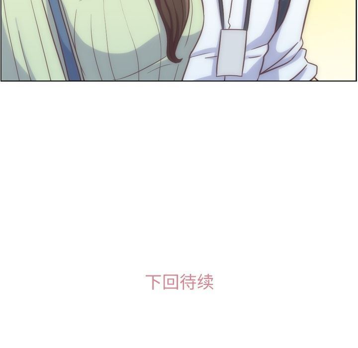 [Manhwa] Why is Director Zheng like this Love, big tits, OL#[91P]-90
