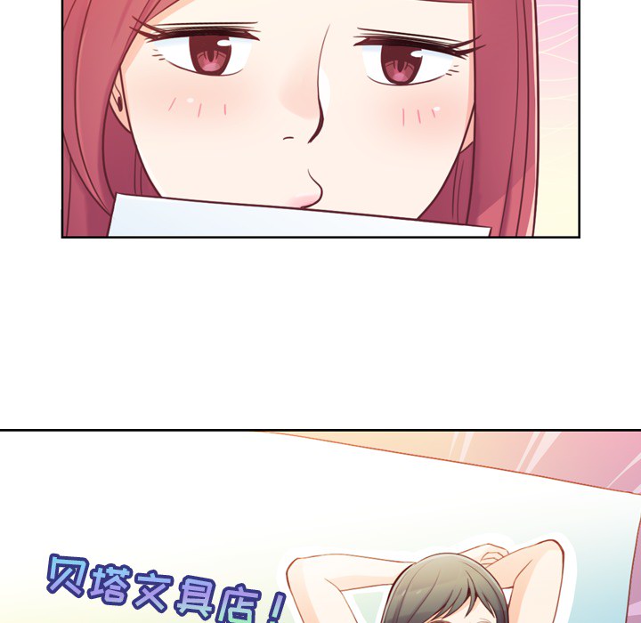 [Manhwa] Why is Director Zheng like this Love, big tits, OL#[59P]-13