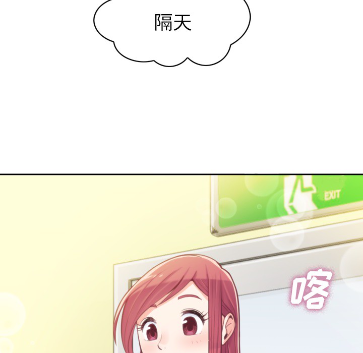 [Manhwa] Why is Director Zheng like this Love, big tits, OL#[59P]-20