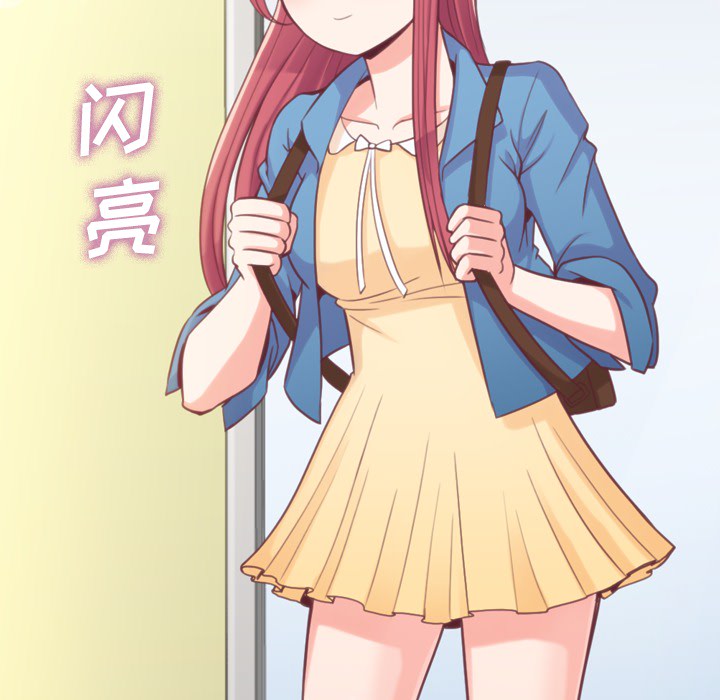[Manhwa] Why is Director Zheng like this Love, big tits, OL#[59P]-21