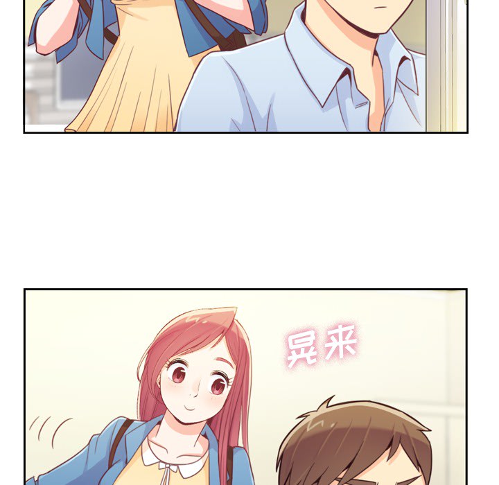 [Manhwa] Why is Director Zheng like this Love, big tits, OL#[59P]-24
