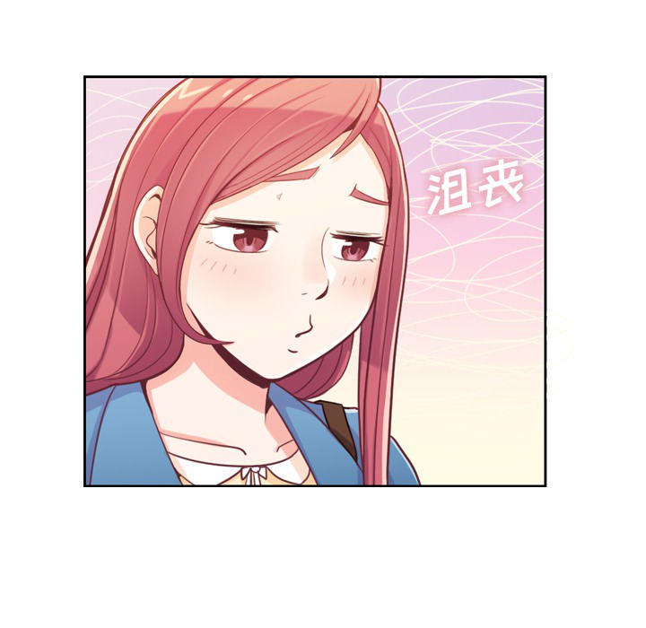 [Manhwa] Why is Director Zheng like this Love, big tits, OL#[59P]-29