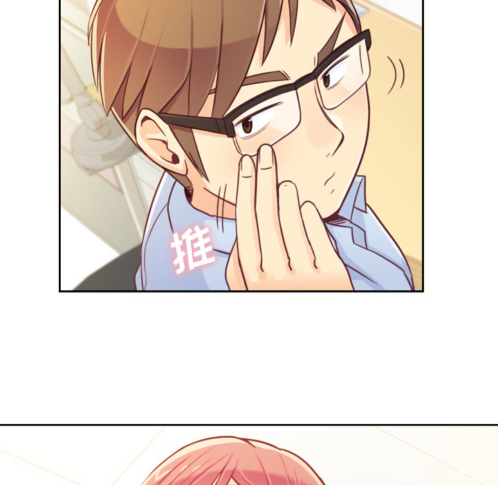 [Manhwa] Why is Director Zheng like this Love, big tits, OL#[59P]-37