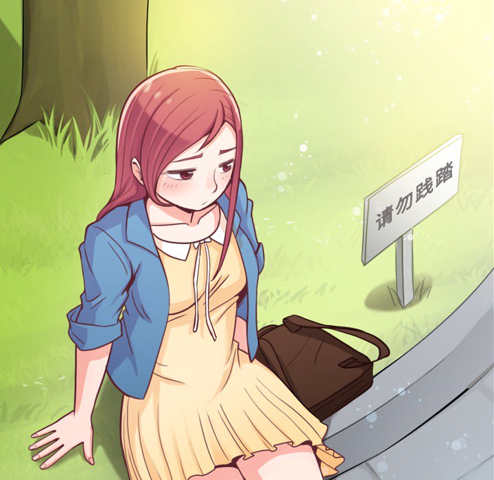 [Manhwa] Why is Director Zheng like this Love, big tits, OL#[59P]-52