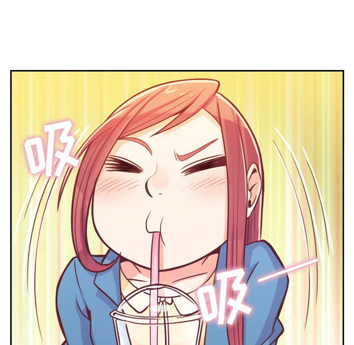 [Manhwa] Why is Director Zheng like this Love, big tits, OL#[59P]-55