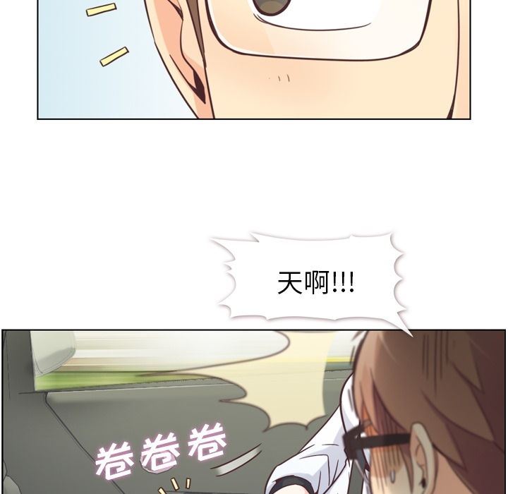 [Manhwa] Why is Director Zheng like this Love, big tits, OL#[94P]-15