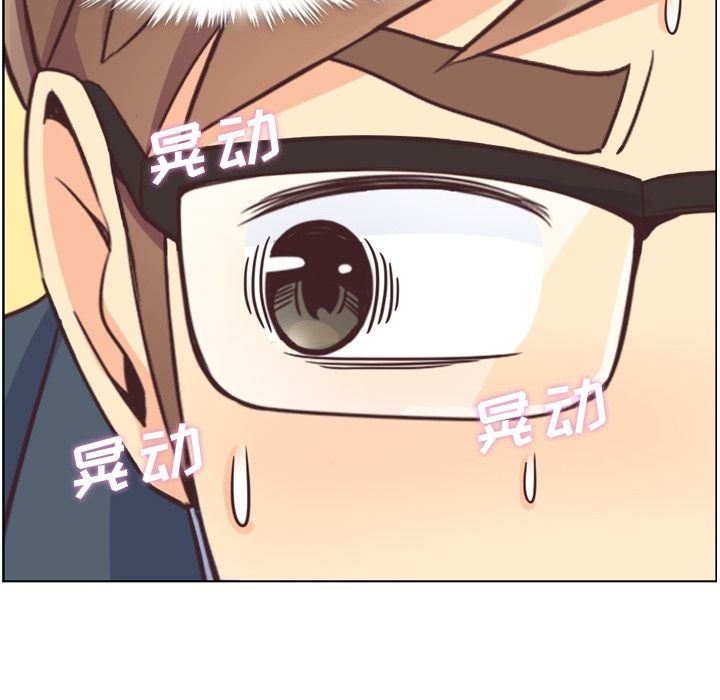 [Manhwa] Why is Director Zheng like this Love, big tits, OL#[94P]-25