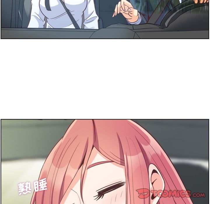 [Manhwa] Why is Director Zheng like this Love, big tits, OL#[94P]-30