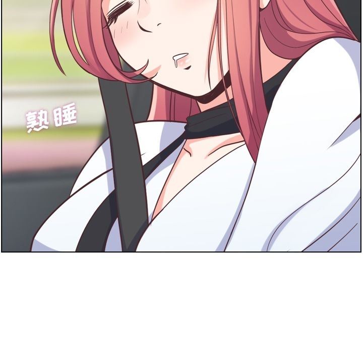 [Manhwa] Why is Director Zheng like this Love, big tits, OL#[94P]-31