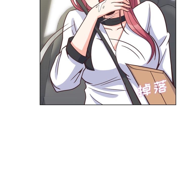 [Manhwa] Why is Director Zheng like this Love, big tits, OL#[94P]-39