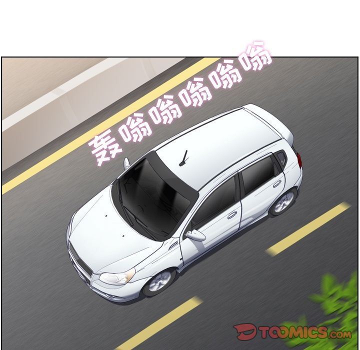 [Manhwa] Why is Director Zheng like this Love, big tits, OL#[94P]-44
