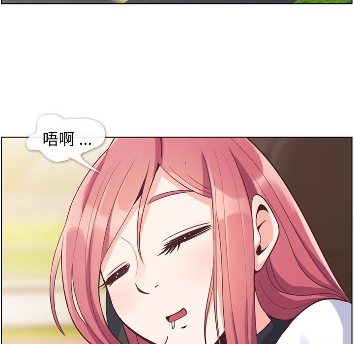 [Manhwa] Why is Director Zheng like this Love, big tits, OL#[94P]-45