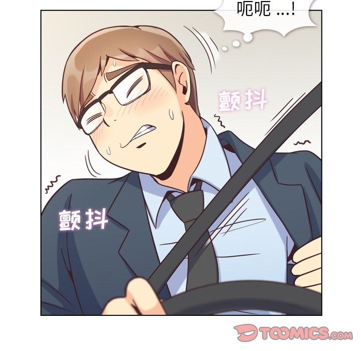 [Manhwa] Why is Director Zheng like this Love, big tits, OL#[94P]-50