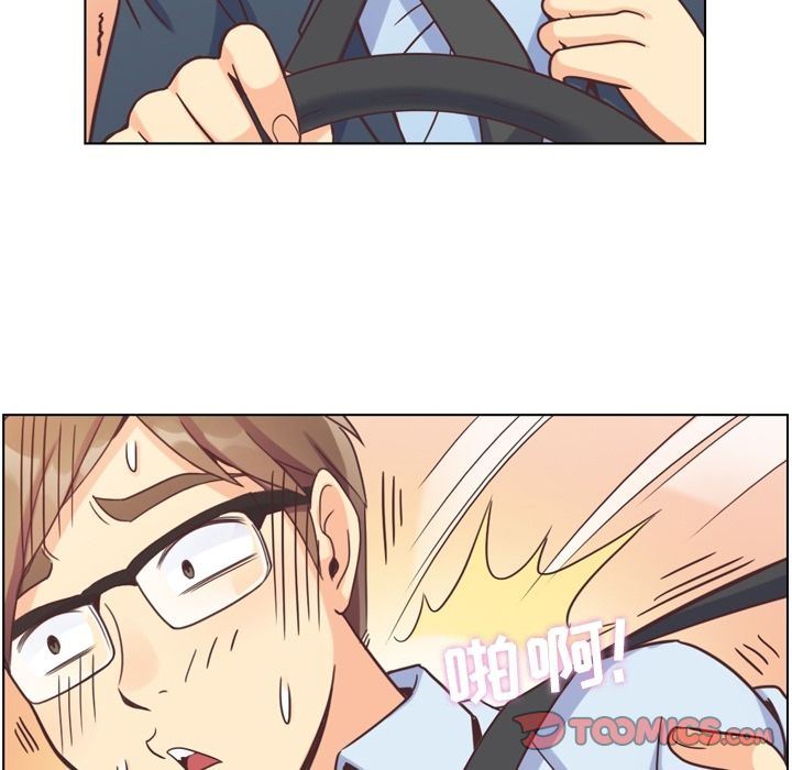 [Manhwa] Why is Director Zheng like this Love, big tits, OL#[94P]-52