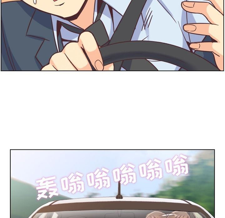 [Manhwa] Why is Director Zheng like this Love, big tits, OL#[94P]-53
